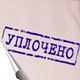 Serg_pnz