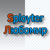 sployter