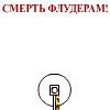 ozersk