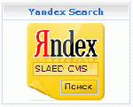 Поиск Yandex