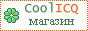 CoolIcq.ru