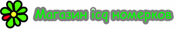 �������� ������� ICQ �������